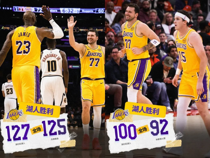 湖人防守提升卡位战锁定第三，季后赛前景引热