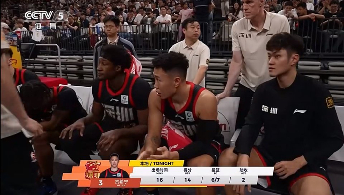 贺希宁三分神准砍31分 深圳大胜江苏郭导观战