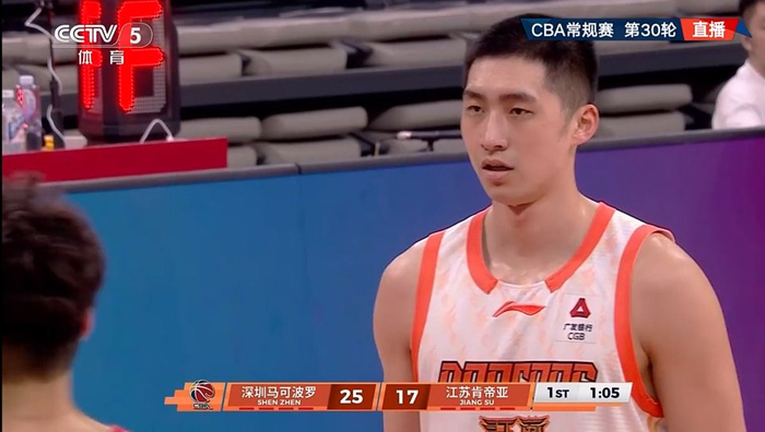 贺希宁三分神准砍31分 深圳大胜江苏郭导观战