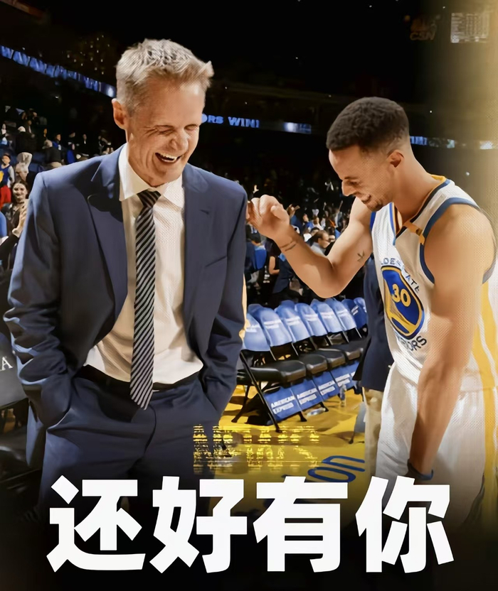 詹姆斯末节爆发逆转战局 火箭陷信任危机科尔杜